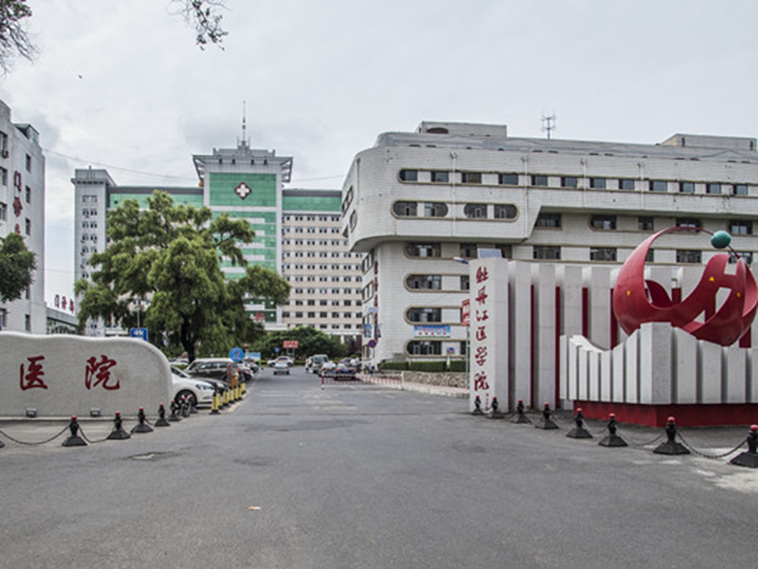 牡丹江红旗医院二分院图片