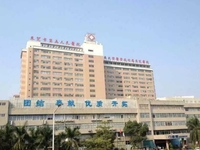 东莞市滨海湾中心医院