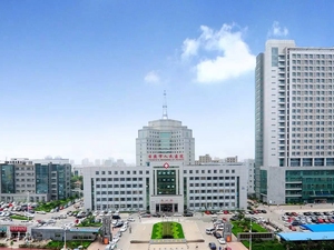 日照市人民医院