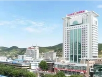 延安大学附属医院