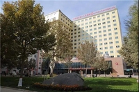 喀什地区第二人民医院