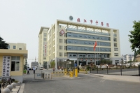 镇江市中医院