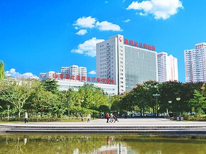 淄博市市立医院