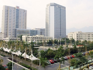 东阳市人民医院