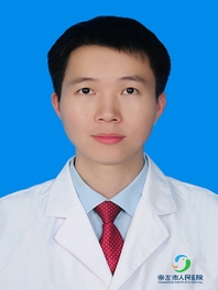 黄坚毅