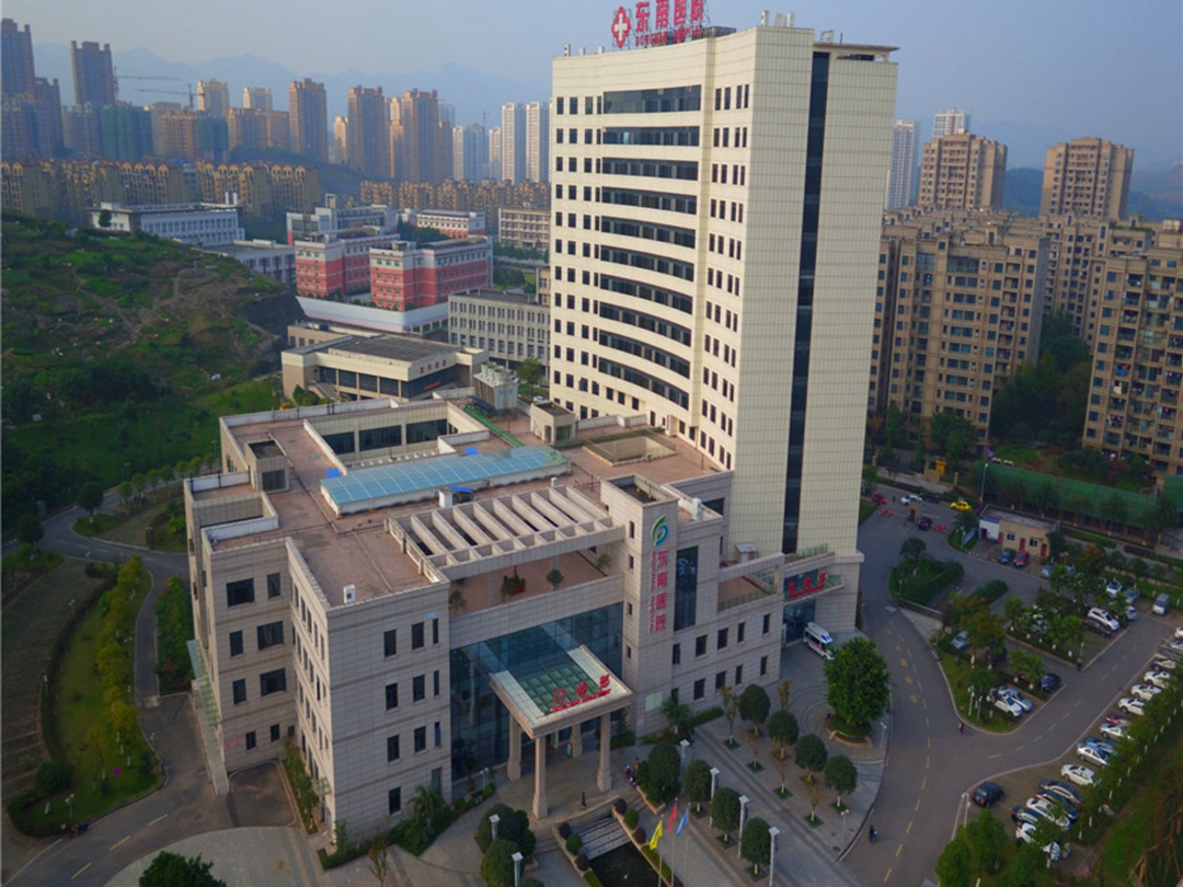 [重庆]医科大学附属第二医院建筑设计方案文本-医疗建筑-筑龙建筑设计论坛