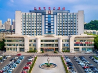 辽源市中心医院