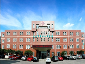 大连市第四人民医院