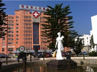 凤庆县人民医院