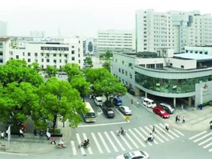 昆山市第一人民医院