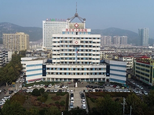 淮北市人民医院