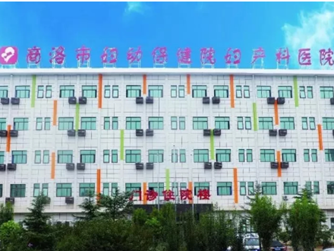 湖北省妇幼保健院体检中心怎么样|预约电话|套餐多少钱【宜检健康】