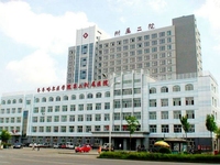 齐齐哈尔医学院附属第二医院