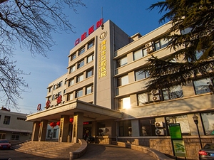 青岛市口腔医院