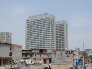 南阳医专第一附属医院