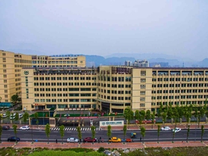 雅安市第四人民医院