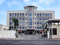 常熟市第三人民医院