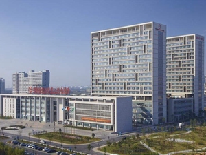 安徽医科大学第二附属医院