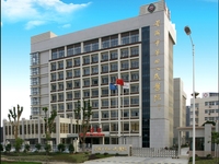 芜湖市第四人民医院