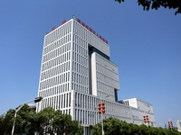安徽省皖南康复医院