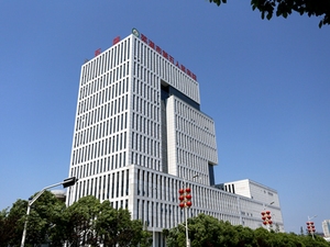 安徽省皖南康复医院