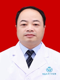 徐葛殿