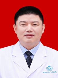 廖红华