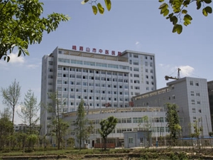 峨眉山市中医医院
