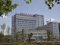 峨眉山市中医医院