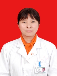 王若峥