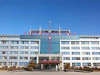 宁夏回族自治区第四人民医院