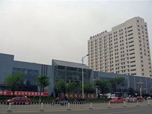 遵化市人民医院