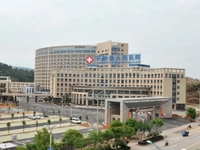 宁都县人民医院