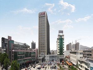 东平县人民医院