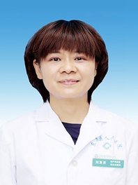 刘亚男