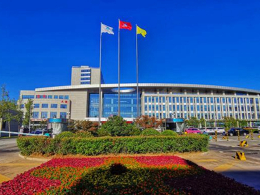 青岛市市立医院-中国医药信息查询平台