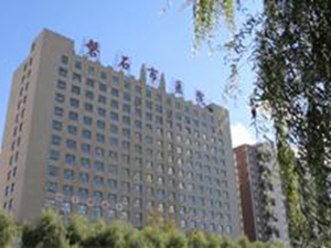 磐石市医院