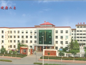 安阳市眼科医院