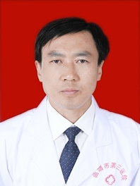 王学才