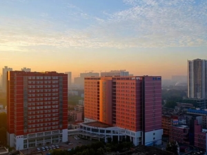 平顶山市第一人民医院