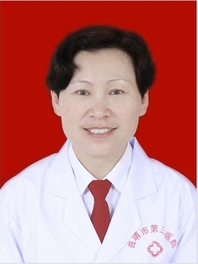 曾永利