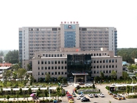 金湖县人民医院