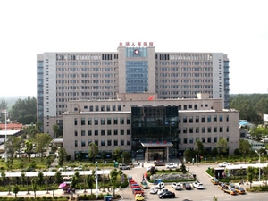 金湖县人民医院