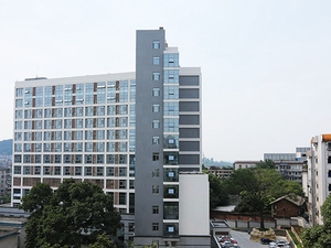自贡市第三人民医院