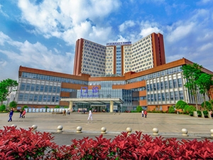 成都市龙泉驿区第一人民医院