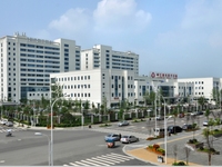 都江堰市人民医院
