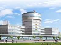 德昌县人民医院