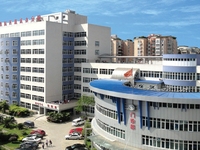 西藏自治区人民政府驻成都办事处医院