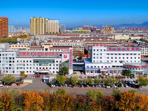 济南市章丘区妇幼保健院