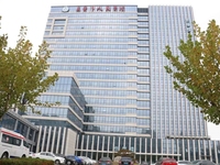 高密市人民医院